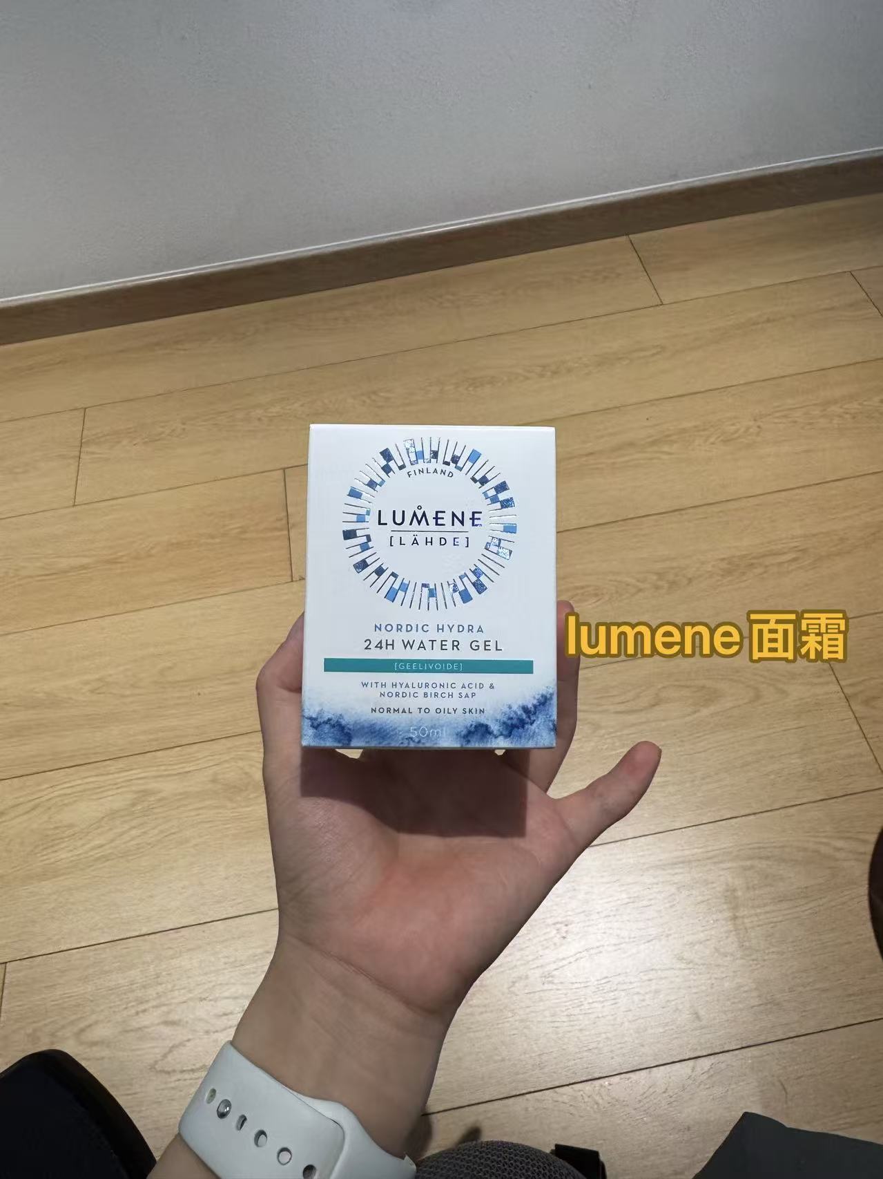 奖品